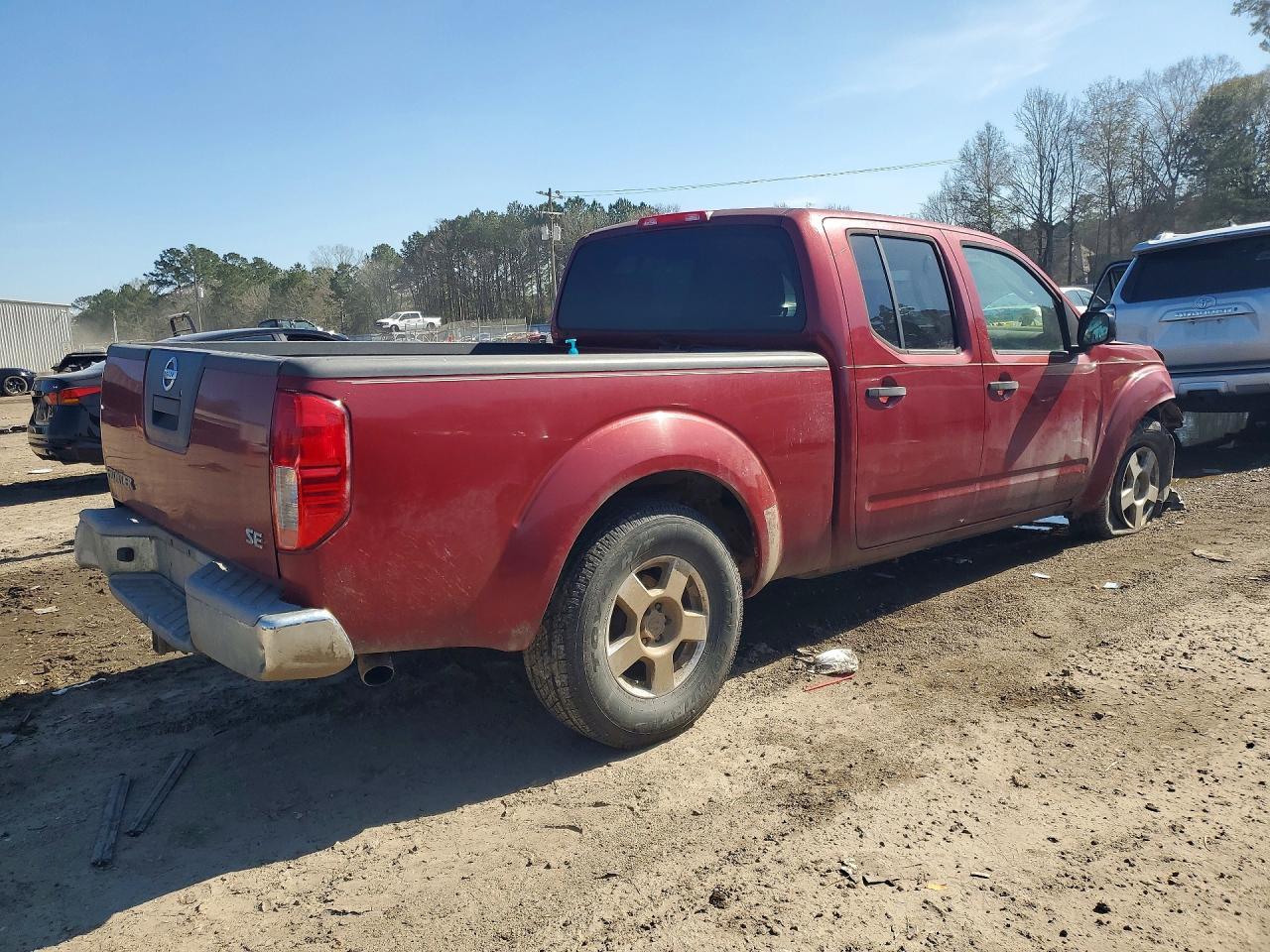 2008 NISSAN Frontier