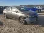 2020 NISSAN VERSA