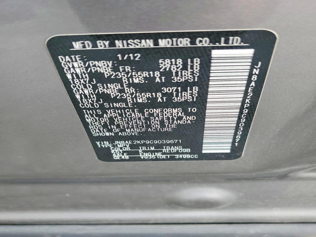 2012 NISSAN Quest