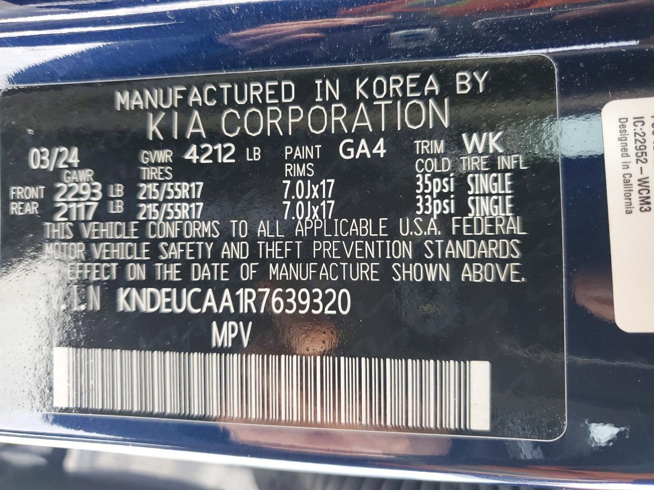 2024 KIA SELTOS