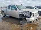 2011 CHEVROLET SILVERADO 1500