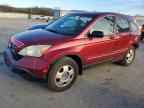 2007 HONDA CR-V