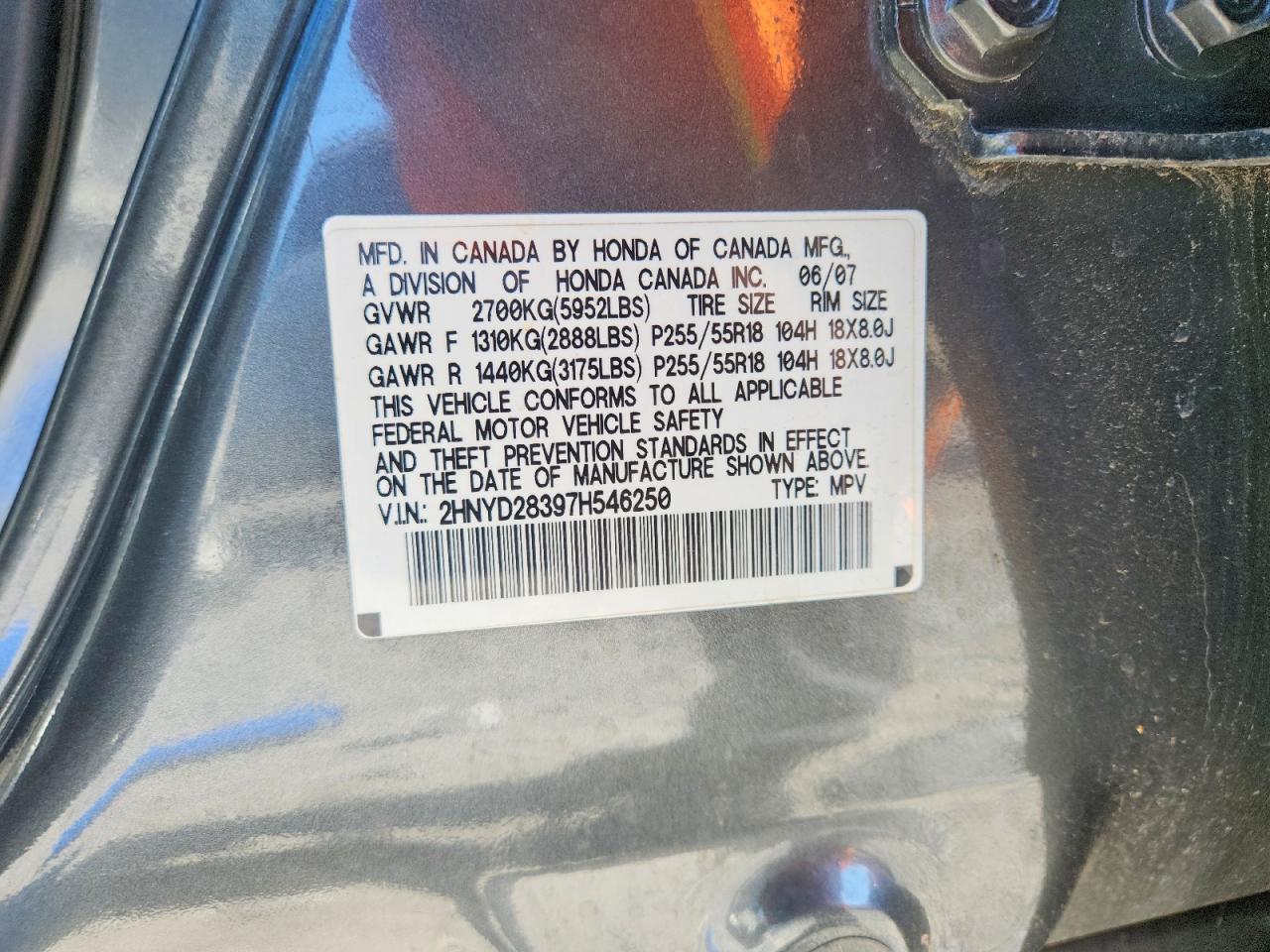2007 ACURA MDX
