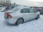 2011 HONDA CIVIC