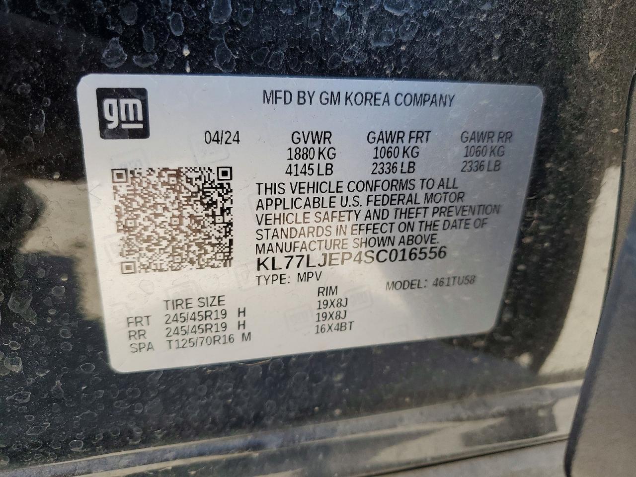 2025 CHEVROLET TRAX