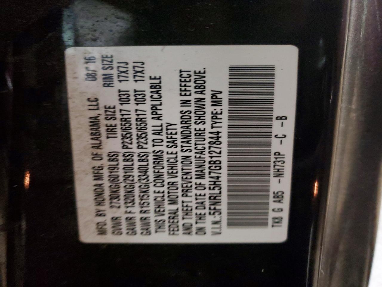 2016 HONDA ODYSSEY