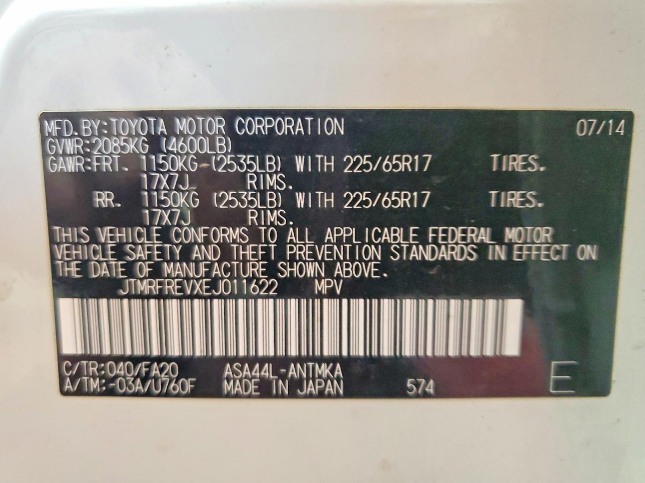 2014 TOYOTA RAV4