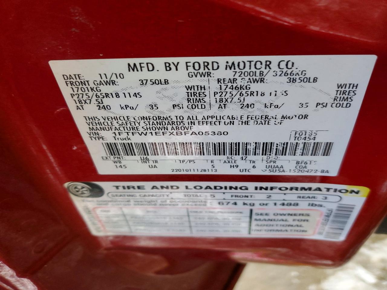 2011 FORD F-150 Lightning