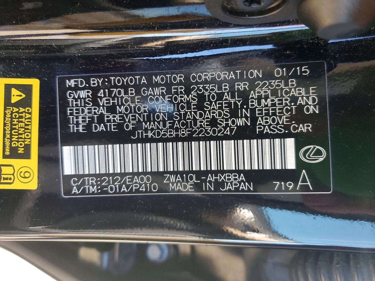 2015 LEXUS CT 200H