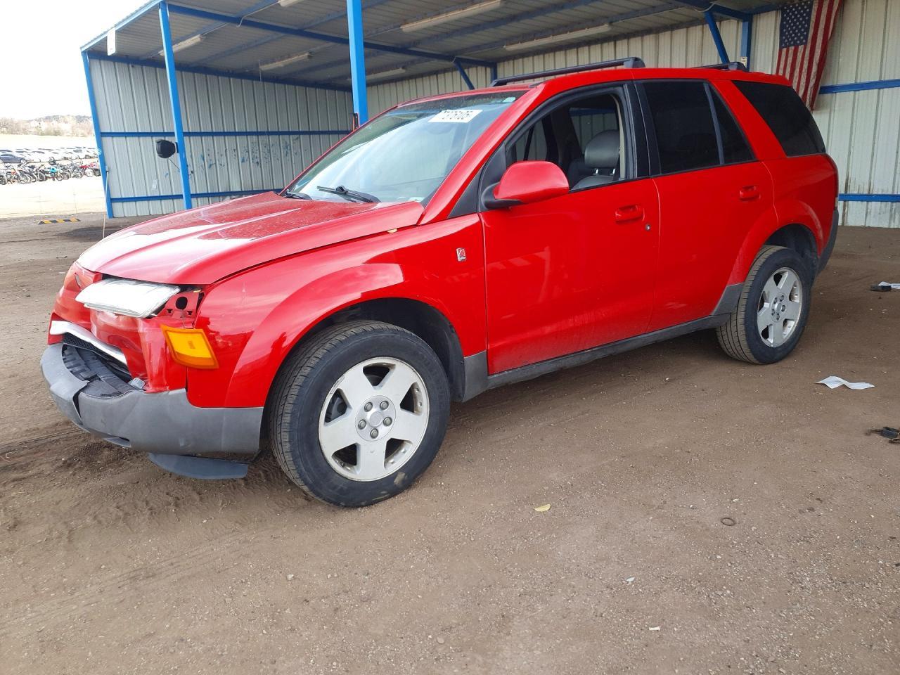 2005 Snowex Vue