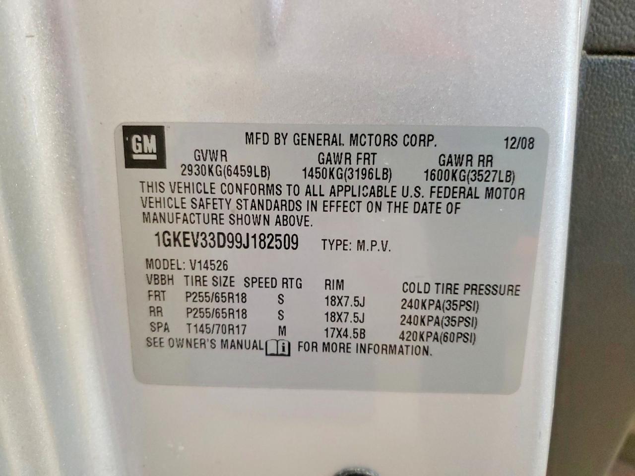 2009 GMC ACADIA