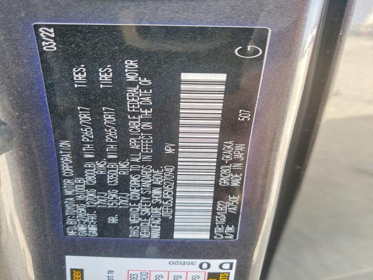 2022 TOYOTA 4Runner