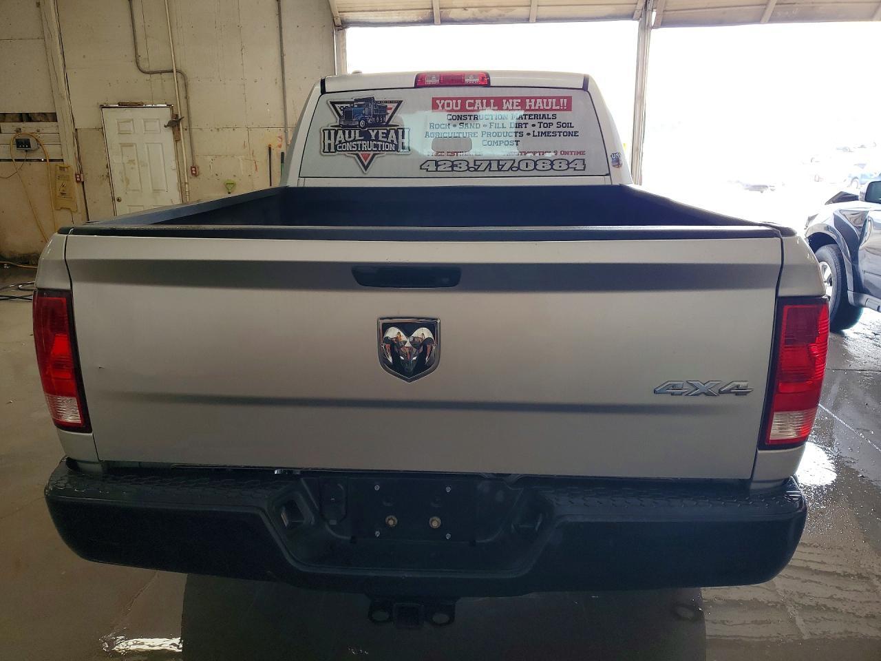 2017 RAM 1500