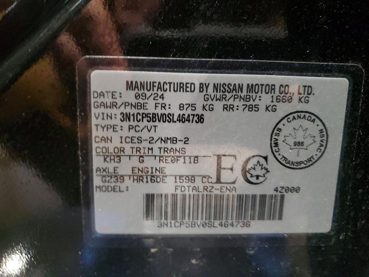 2025 NISSAN KICKS
