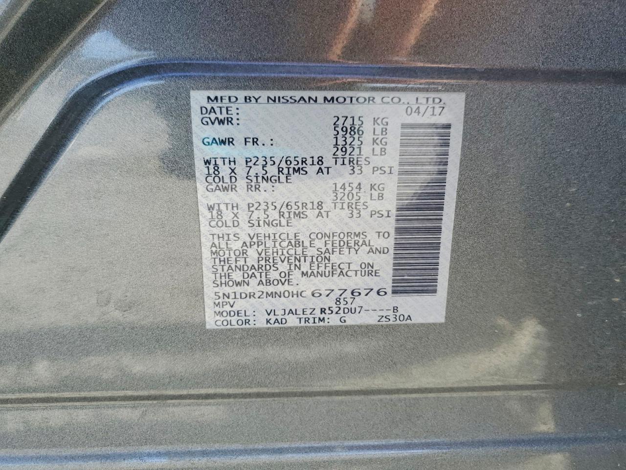 2017 NISSAN PATHFINDER
