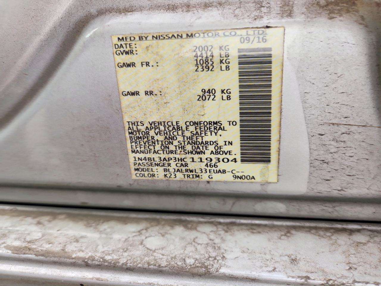 2017 NISSAN ALTIMA