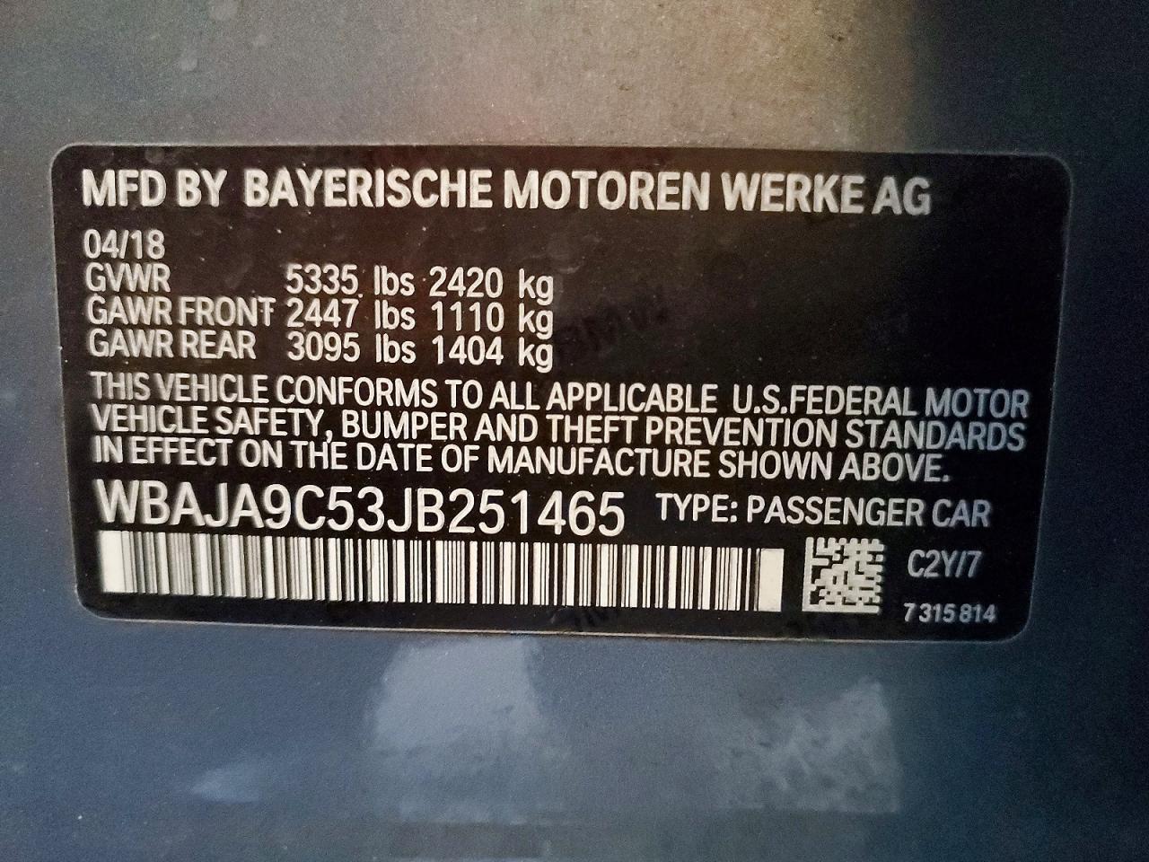2018 BMW 5 series
