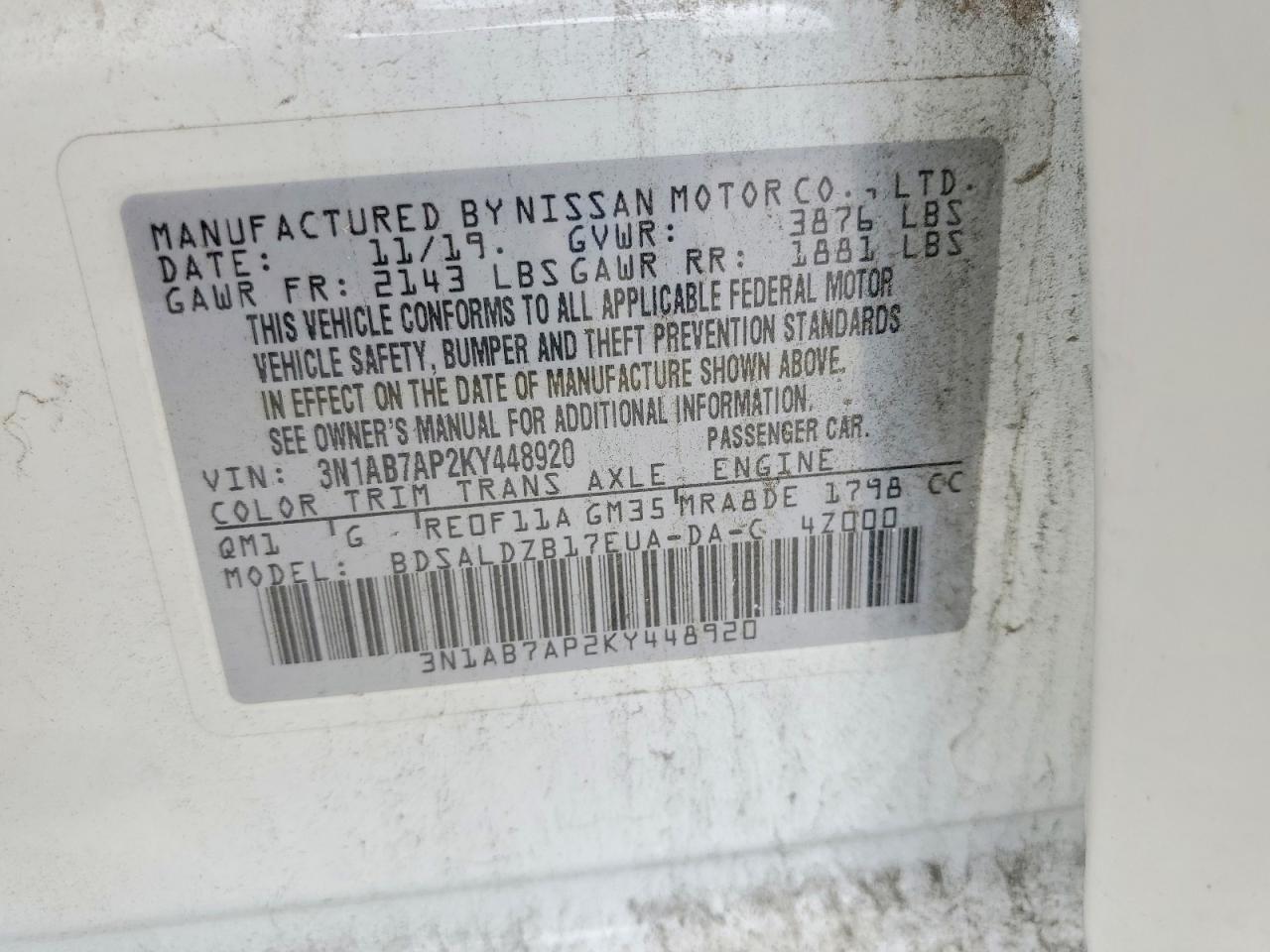 2019 NISSAN SENTRA