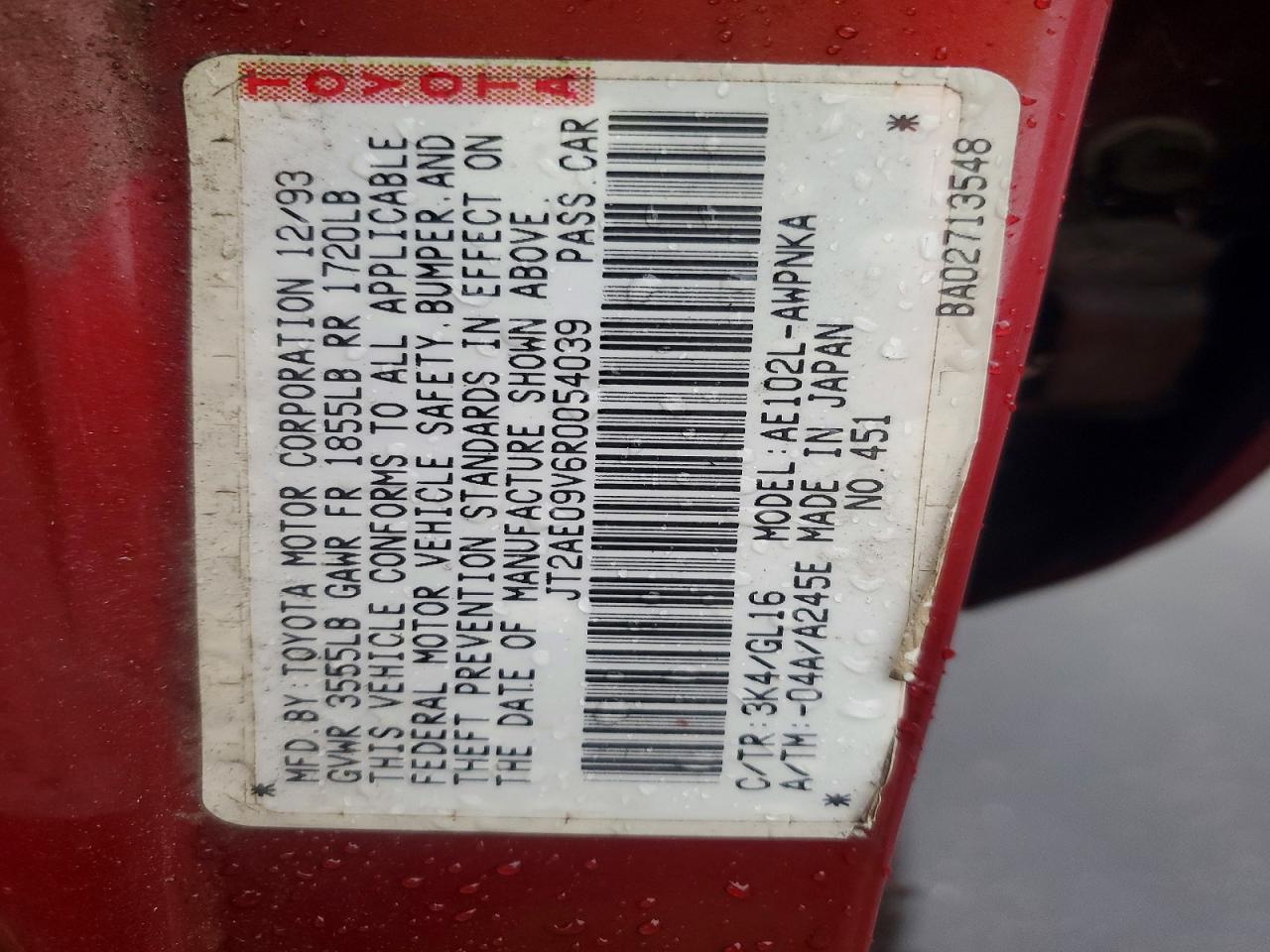 1994 TOYOTA COROLLA