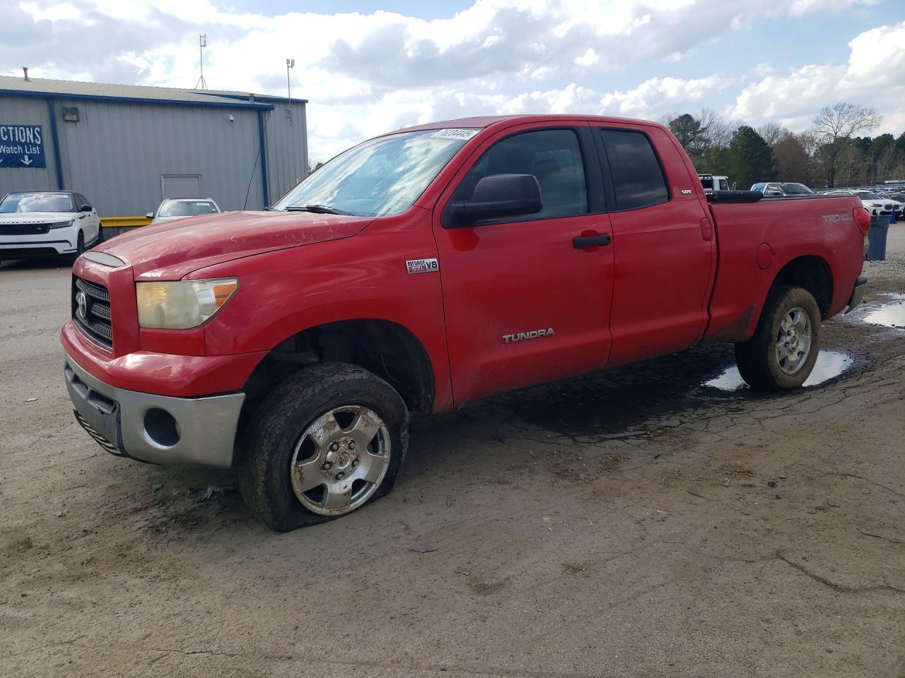 2008 TOYOTA TUNDRA