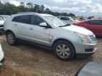2016 CADILLAC SRX