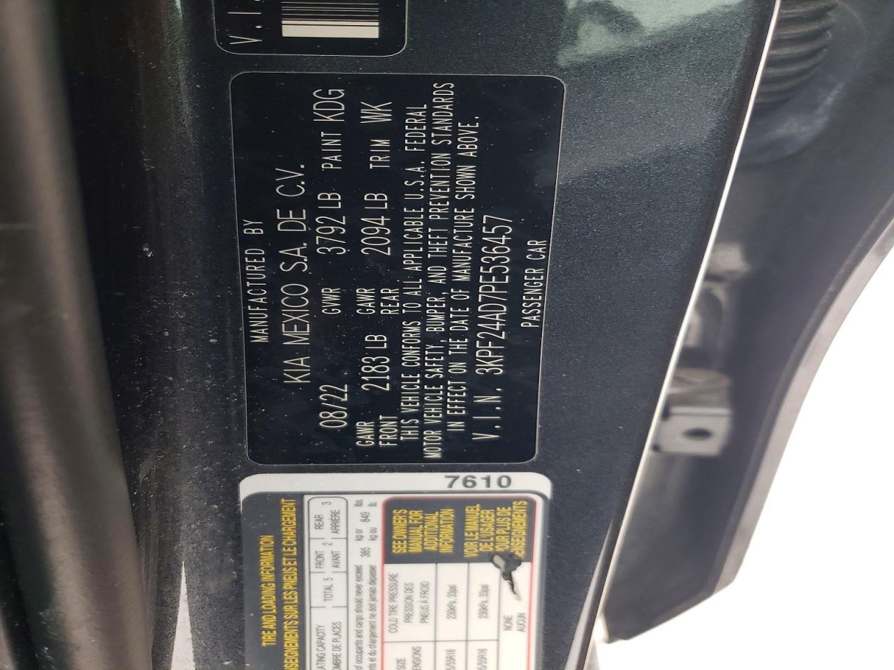 2023 KIA FORTE