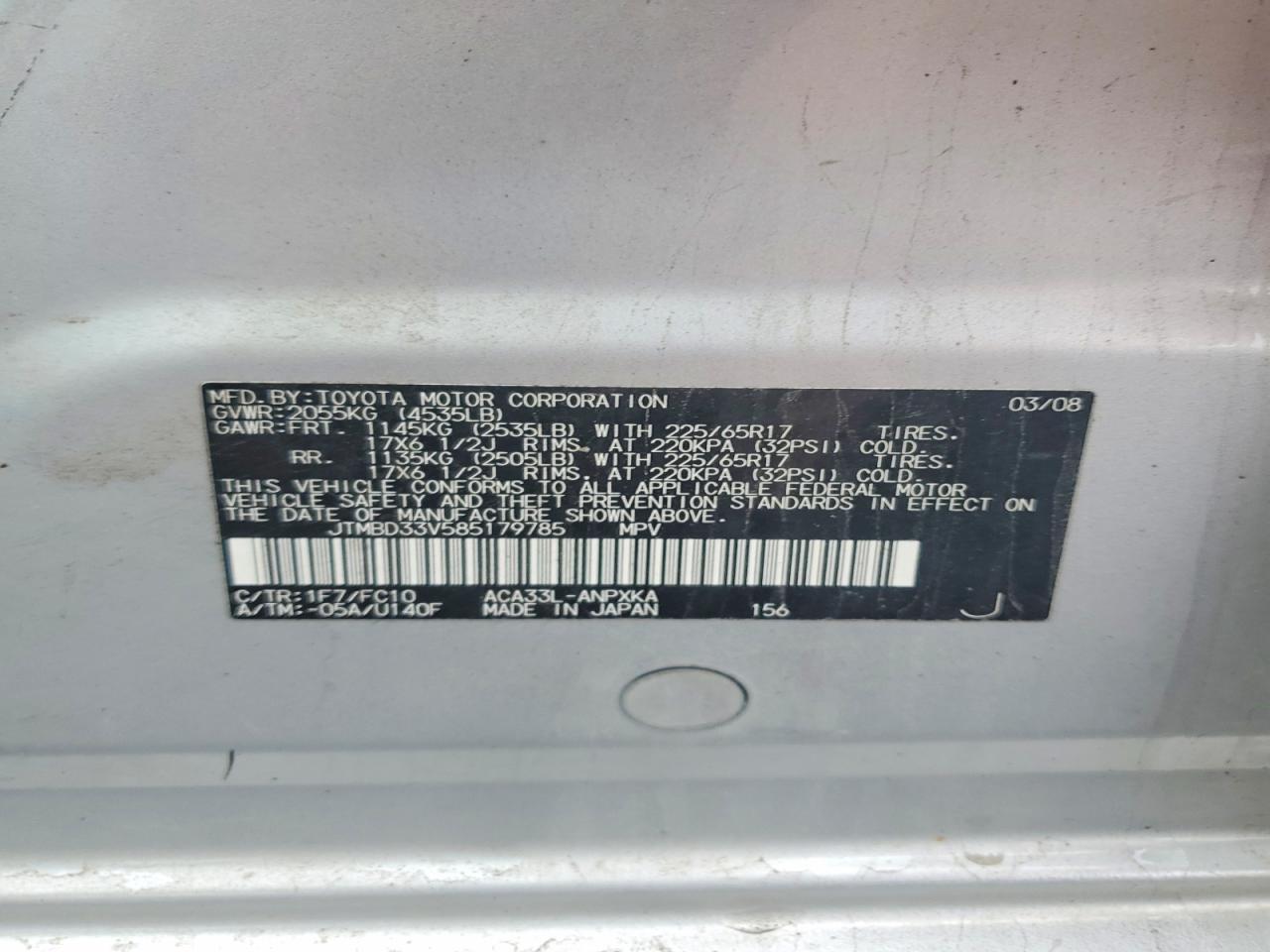 2008 TOYOTA RAV4
