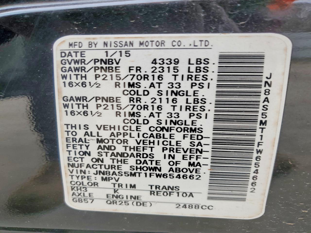 2015 NISSAN ROGUE