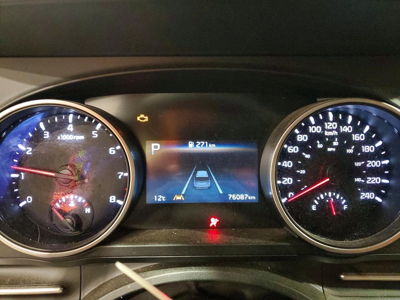 2023 KIA Carnival