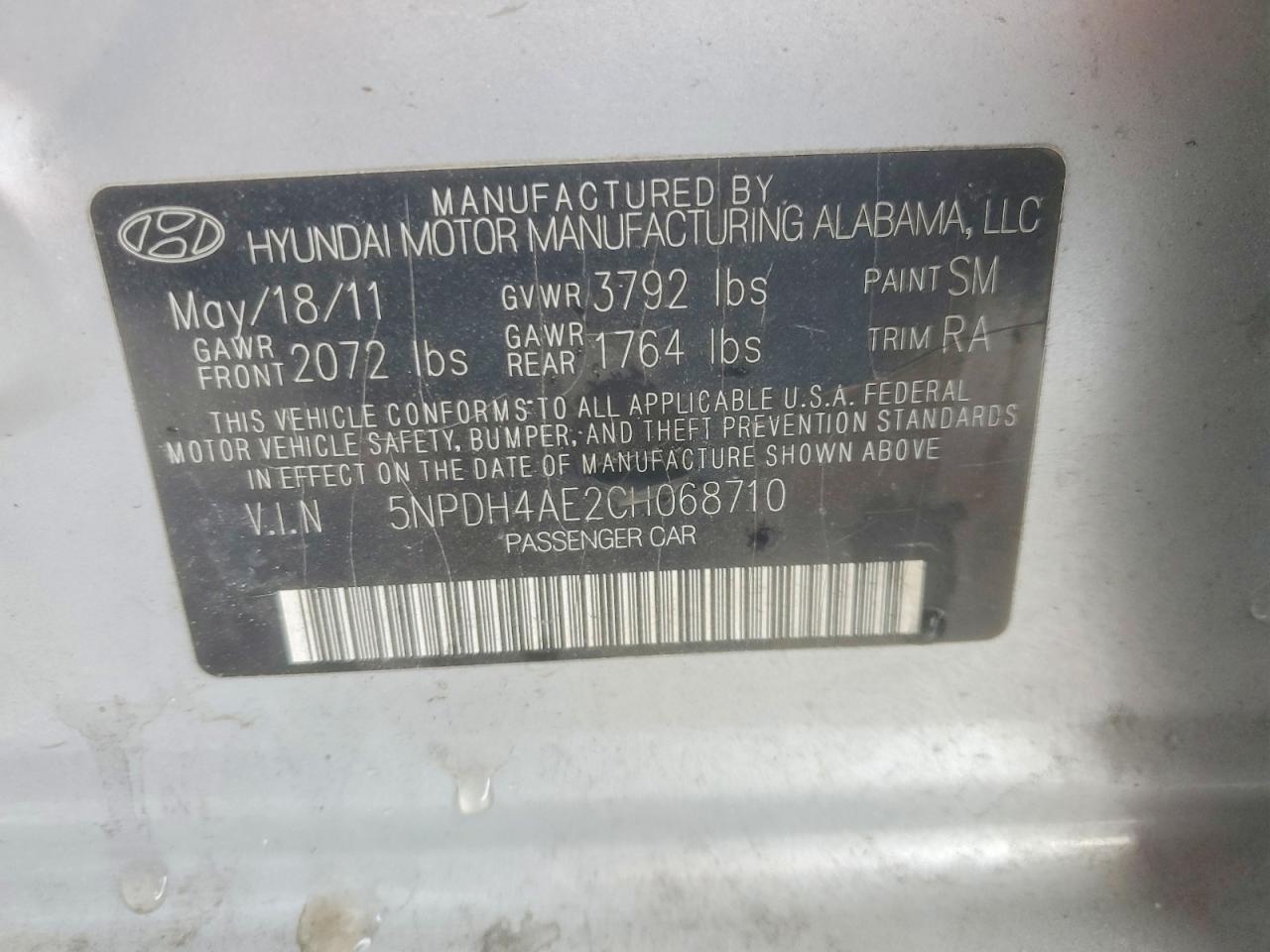 2012 HYUNDAI ELANTRA