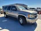 2008 CHEVROLET Suburban