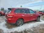 2015 NISSAN PATHFINDER