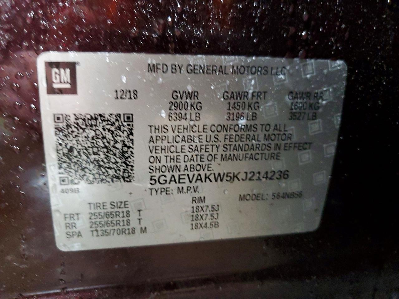 2019 BUICK ENCLAVE