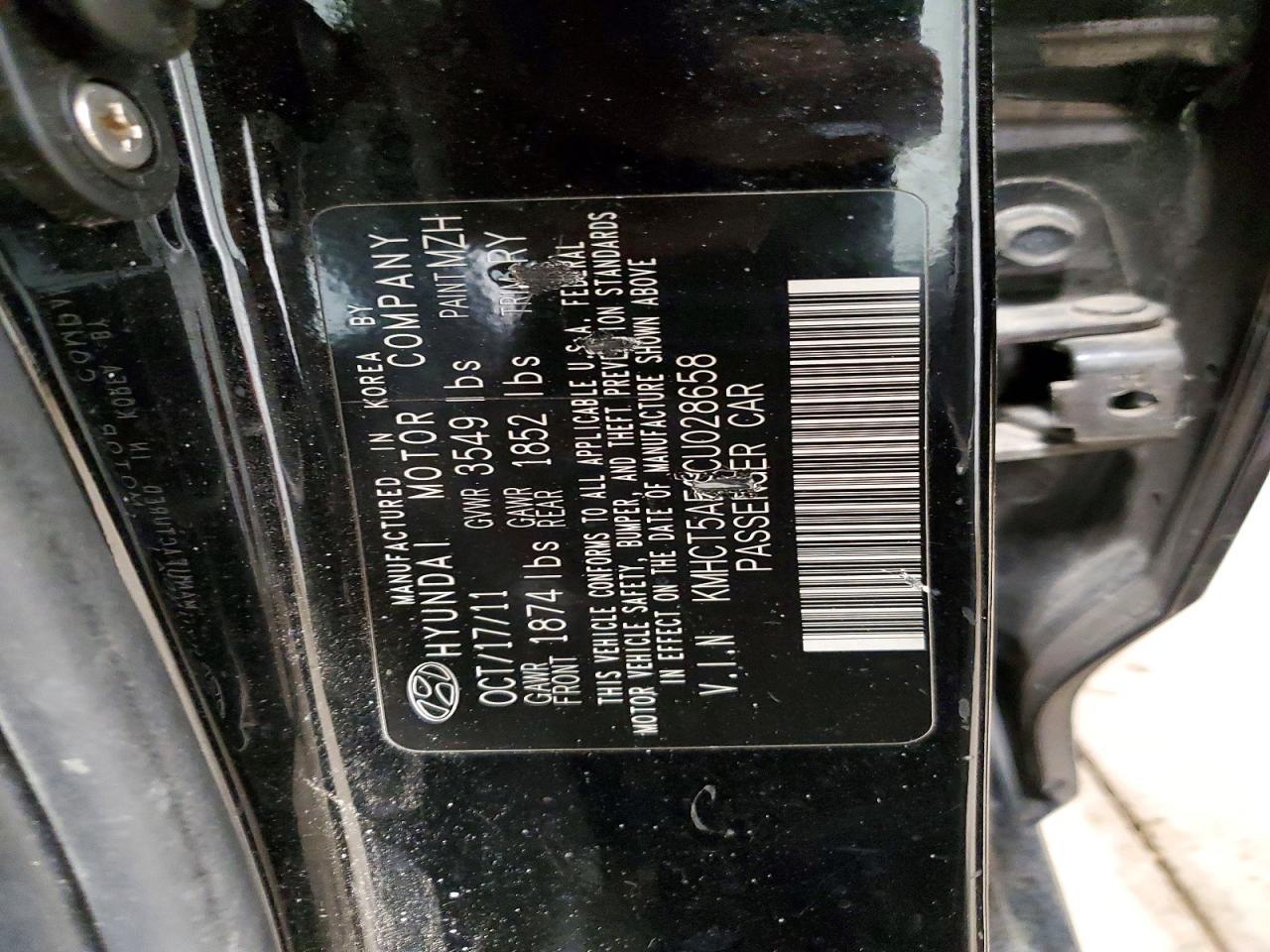 2012 HYUNDAI ACCENT