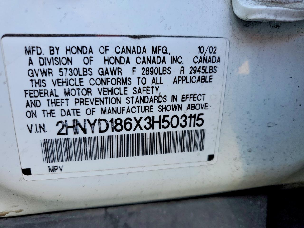 2003 ACURA MDX