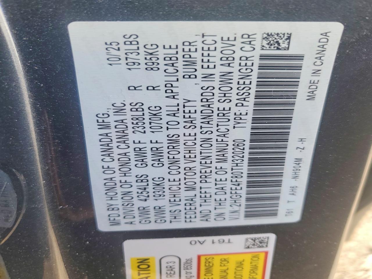 2026 HONDA CIVIC