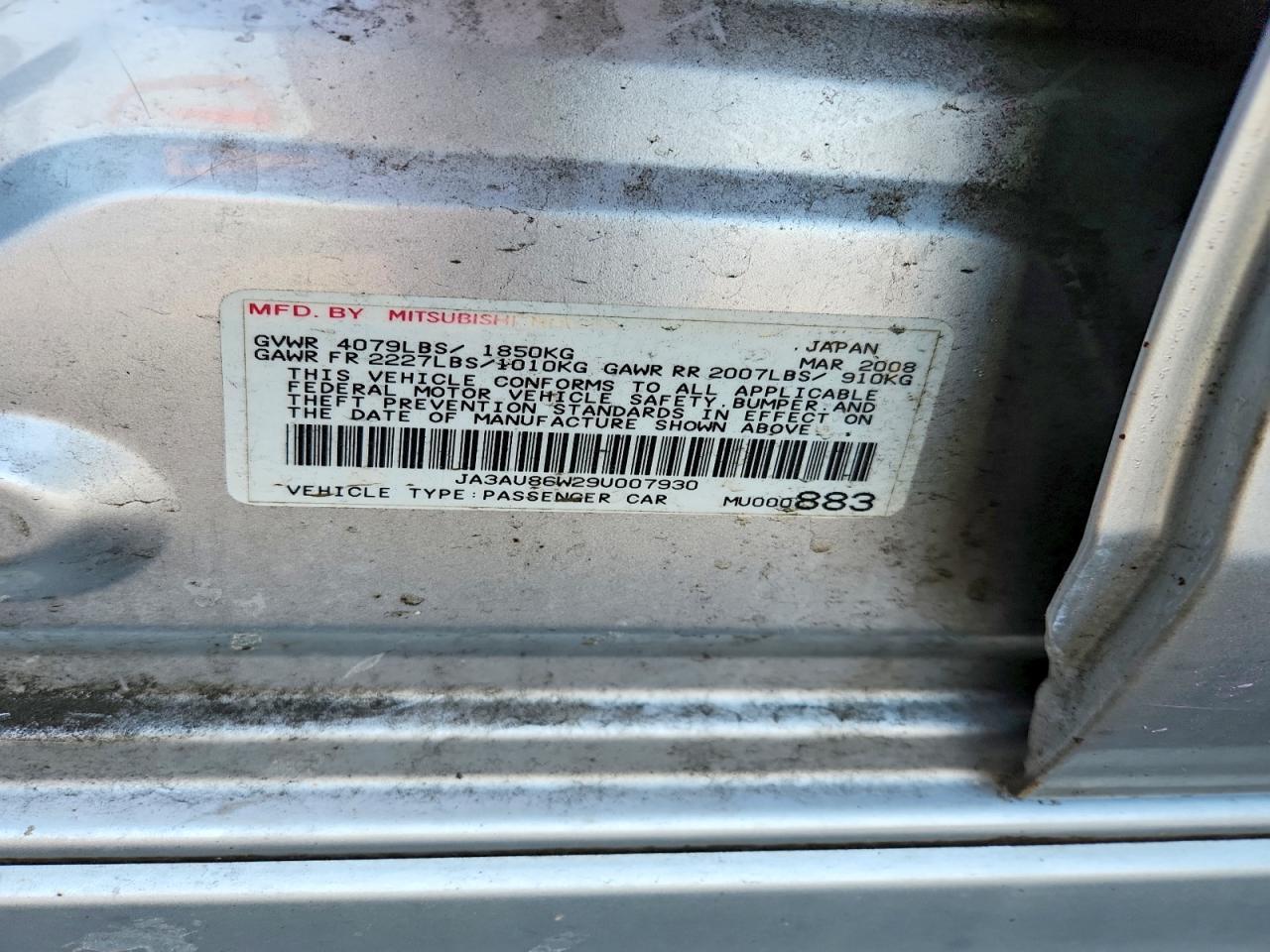2009 MITSUBISHI LANCER