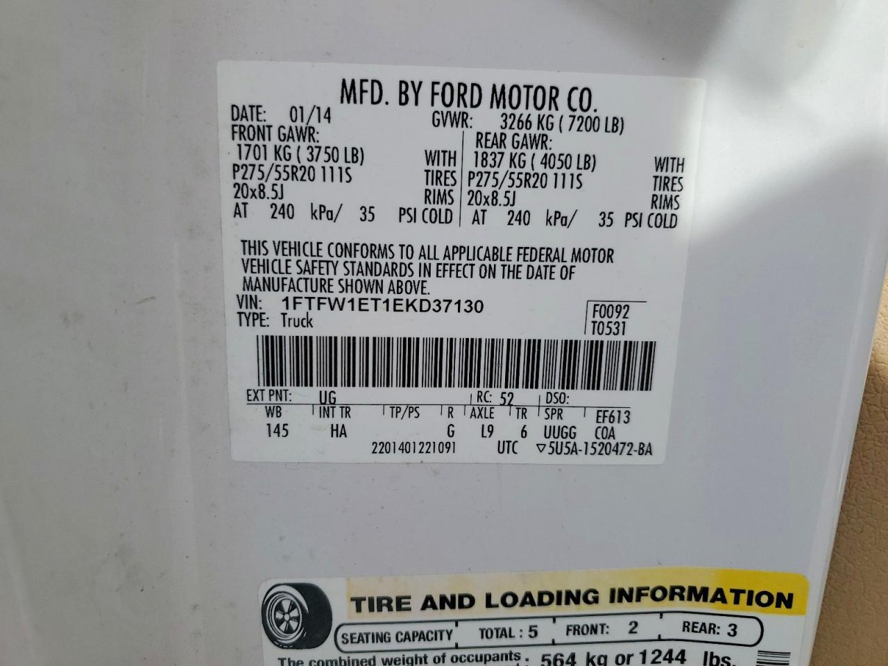 2014 FORD F-150 Lightning