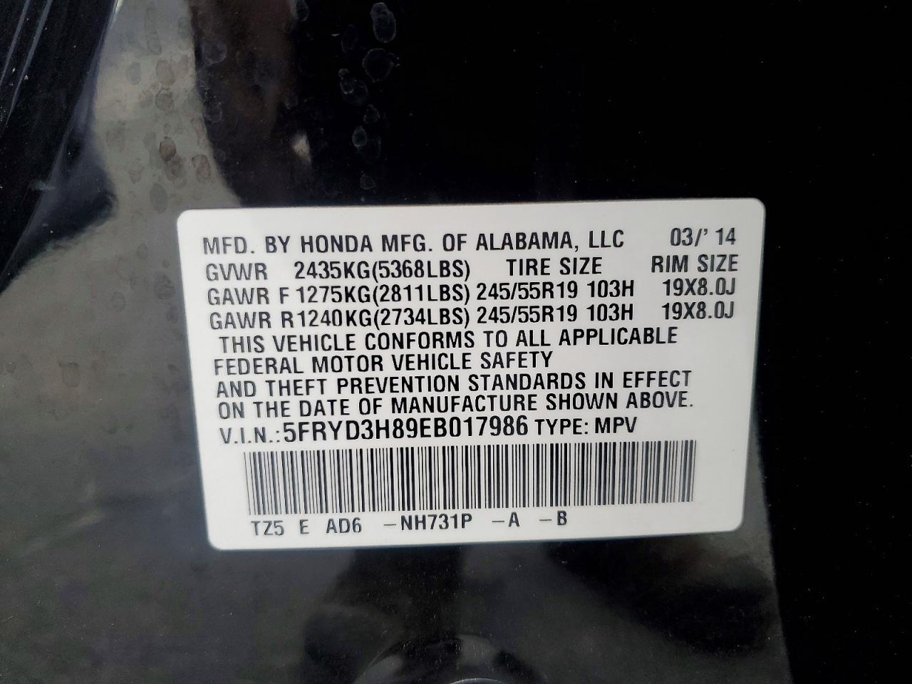 2014 ACURA MDX