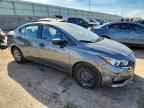 2024 NISSAN VERSA