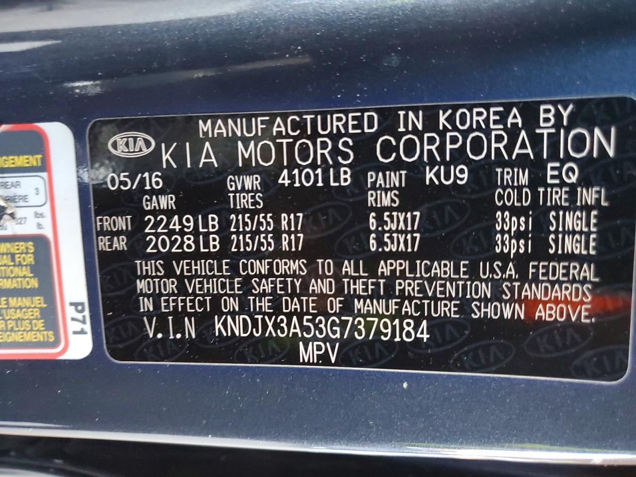 2016 KIA SOUL