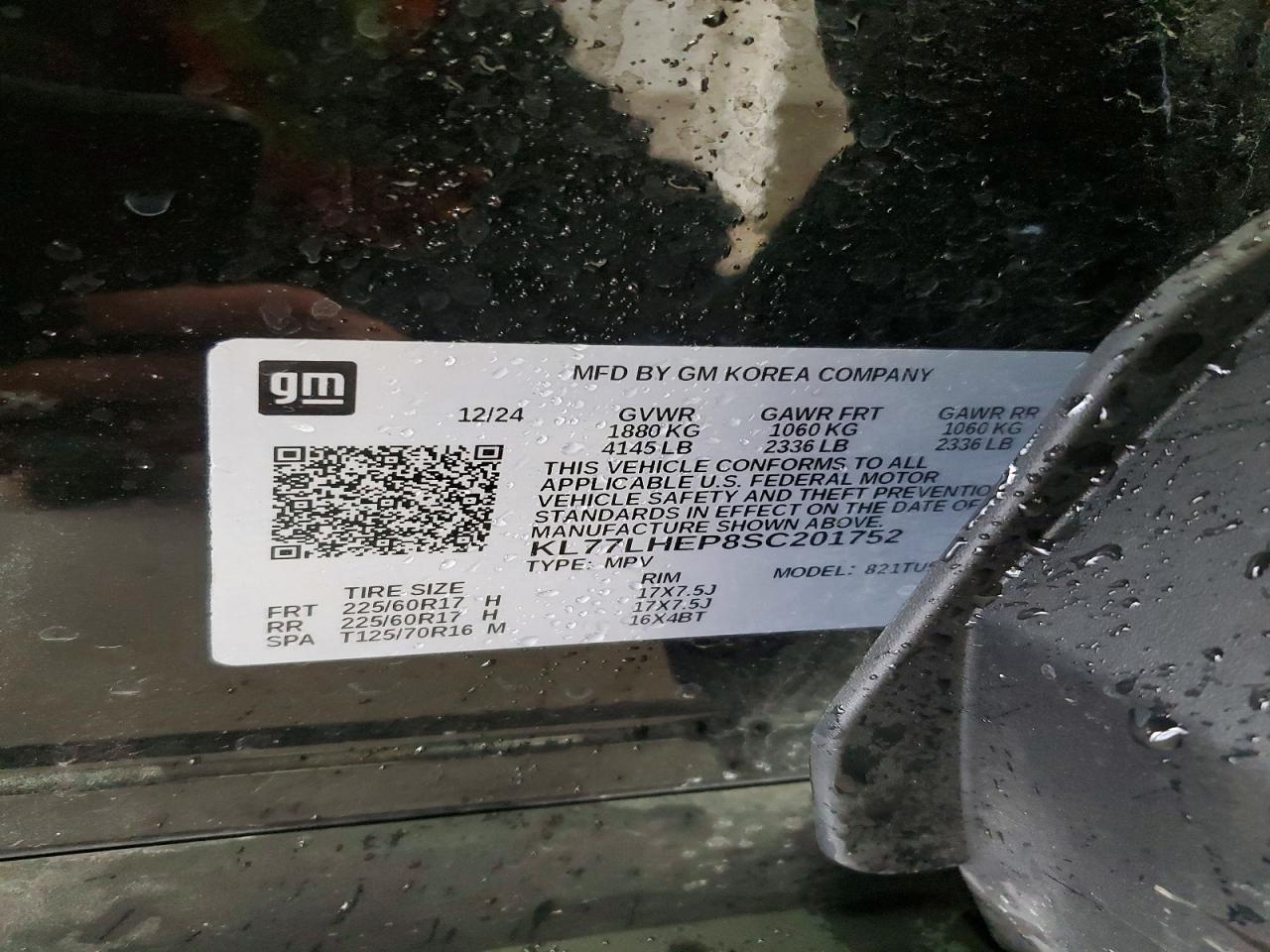 2025 CHEVROLET TRAX