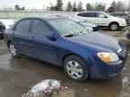 2007 KIA Spectra
