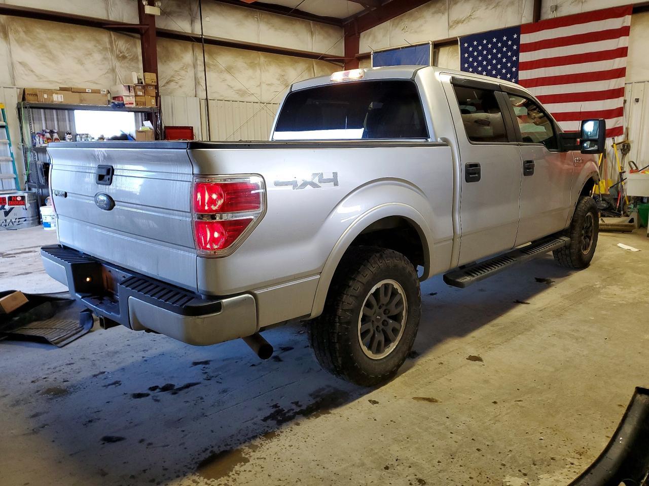 2013 FORD F-150 Lightning