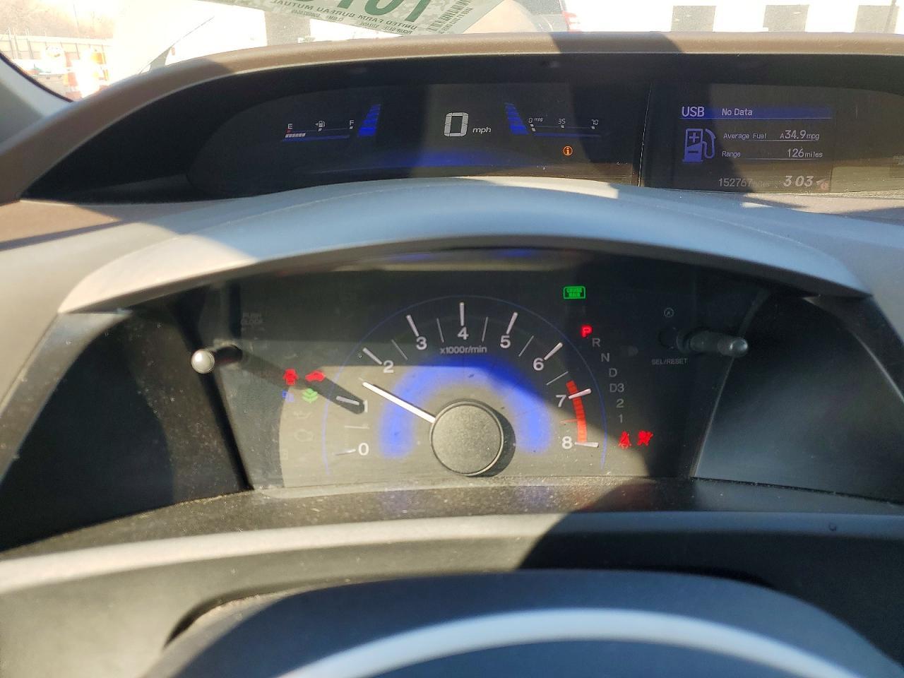 2012 HONDA CIVIC