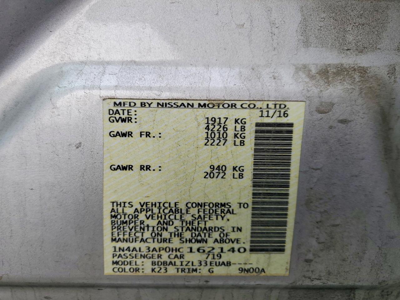 2017 NISSAN ALTIMA