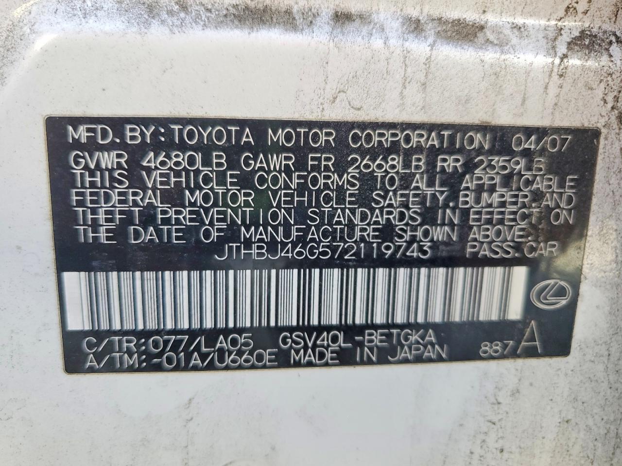 2007 LEXUS ES 350