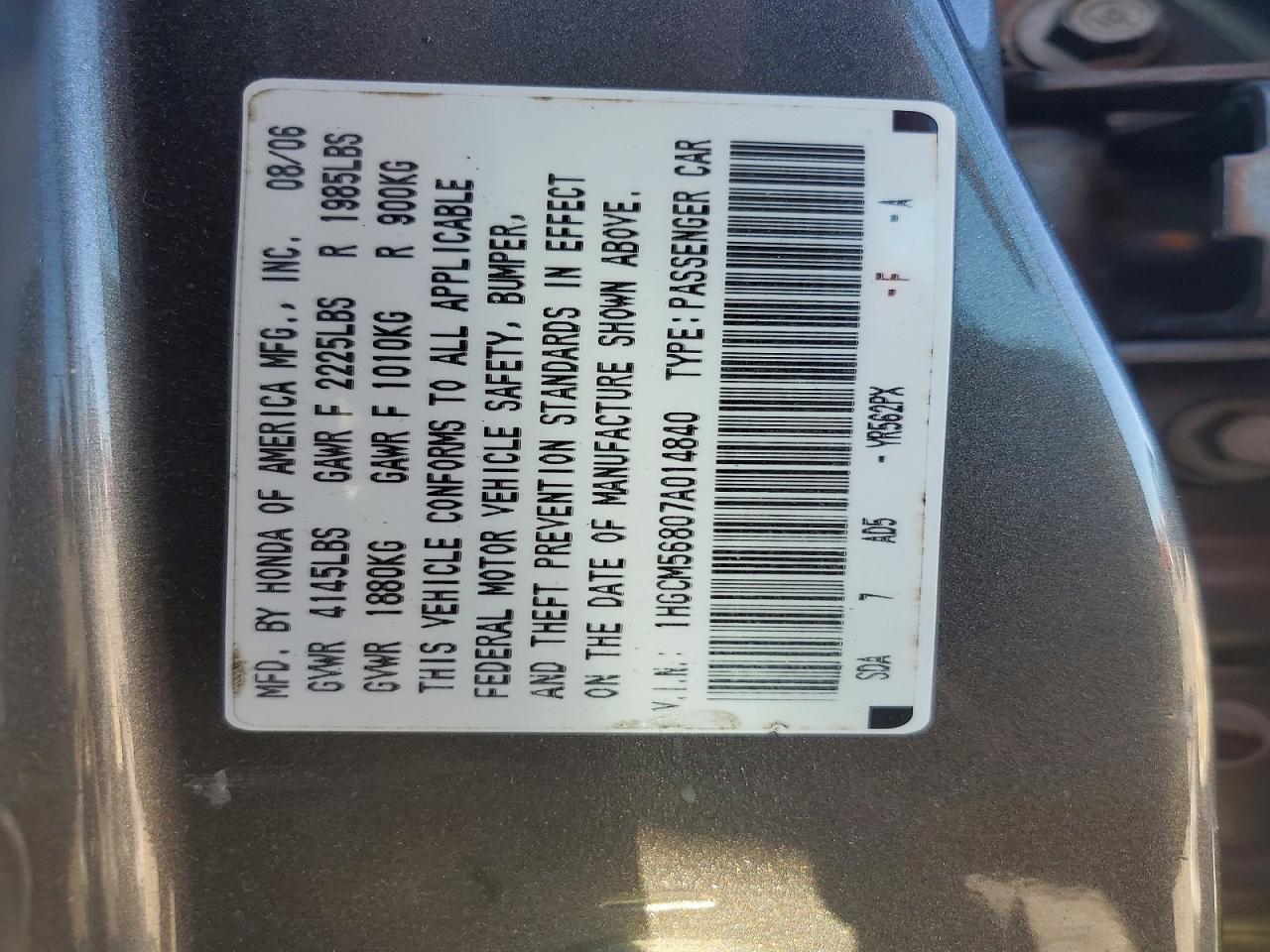 2007 HONDA ACCORD