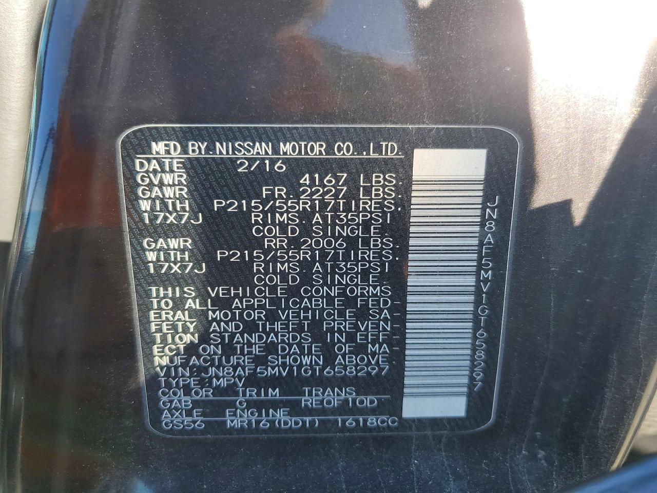 2016 NISSAN Juke