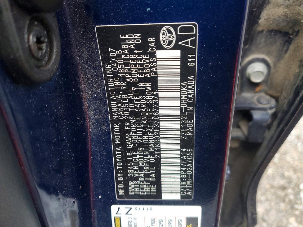 2007 TOYOTA COROLLA